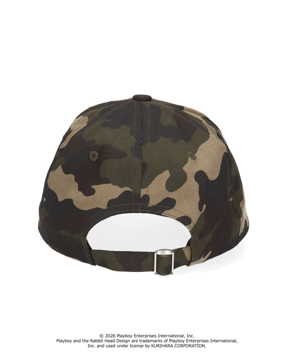 CAMO